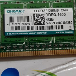Ram kingmax 4g dr3 bus 1600