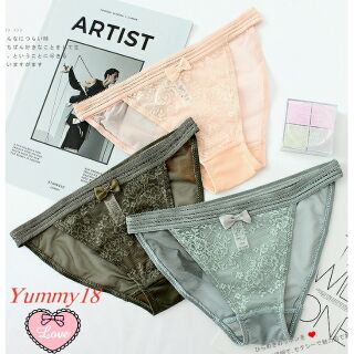 Quần chip ren sexy mềm bóng mịn C50