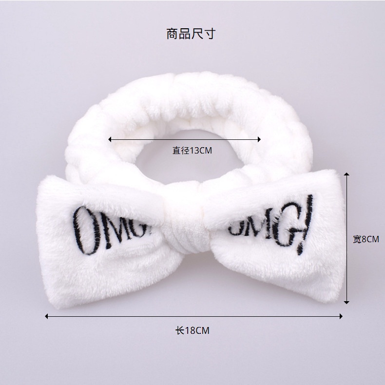 Băng đô trang điểm / rửa mặt / trang điểm cho nữ