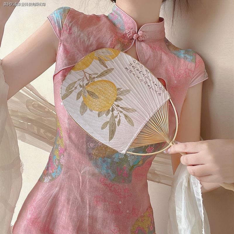 Đầm sườn xám cách tân màu hồng phong cách cổ điển thời trang quyến rũ cho nữ