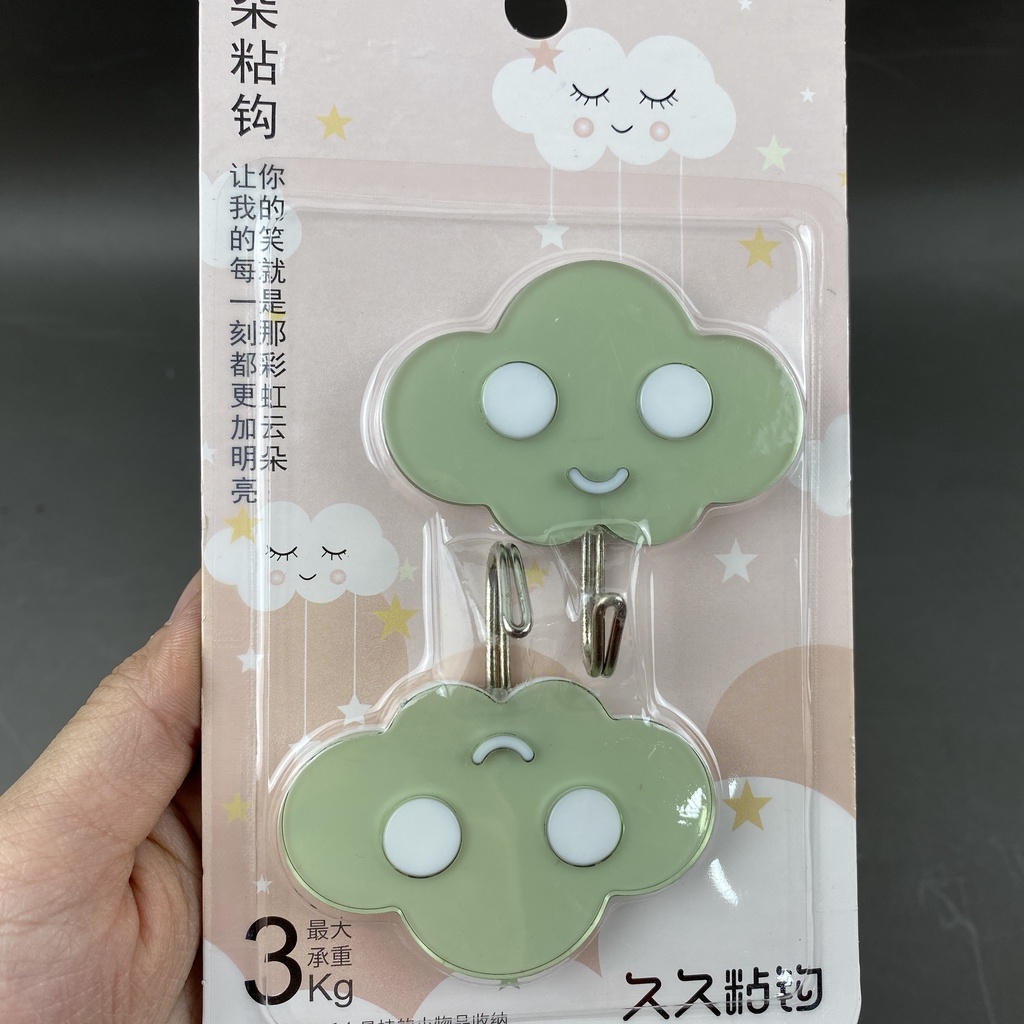 Combo 2 móc, 3 móc dán tường hình chai sữa, ô tô, nấm, mây (loại tốt)