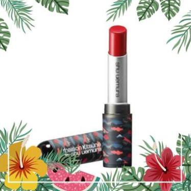 Son Shu Uemura Limited