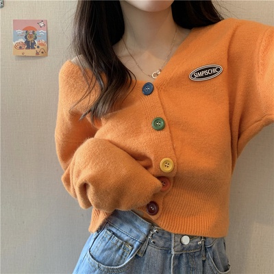 Áo khoác len cardigan dáng ngắn cổ V thu đông 2021 - Uri09 | BigBuy360 - bigbuy360.vn