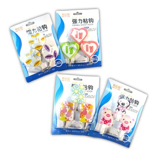 Móc Dán Dính Tường 1 Vĩ 3 Cái