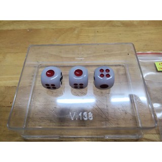 HỘT LẮC TÀI XỈU ĐẤU C1 CHỐNG NGHE