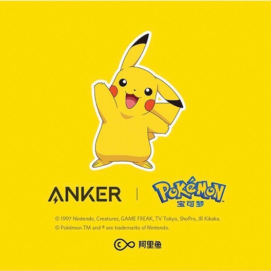 Dây Cáp Sạc Nhanh ANKER A8632 dài 0.9m Type C to Lightning | Phiên bản ANKER Pokemon A8632S71