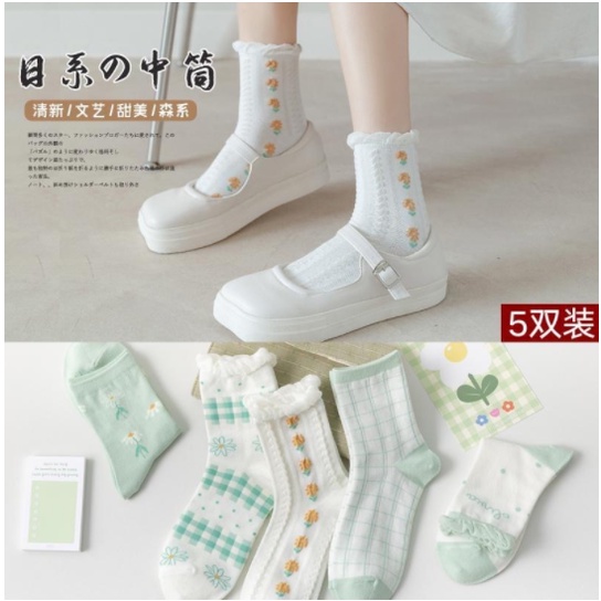 Tất nữ thể thao chất liệu mềm mịn thiết kế dễ thương cho nữ