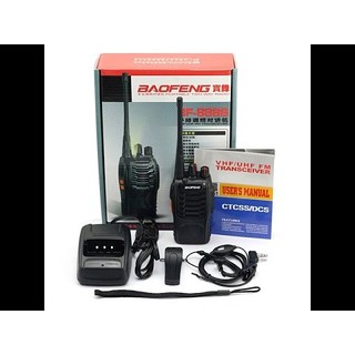 [FREESHIP 99K]_Bộ 1 máy bộ đàm Baofeng BF-888s (Đen)