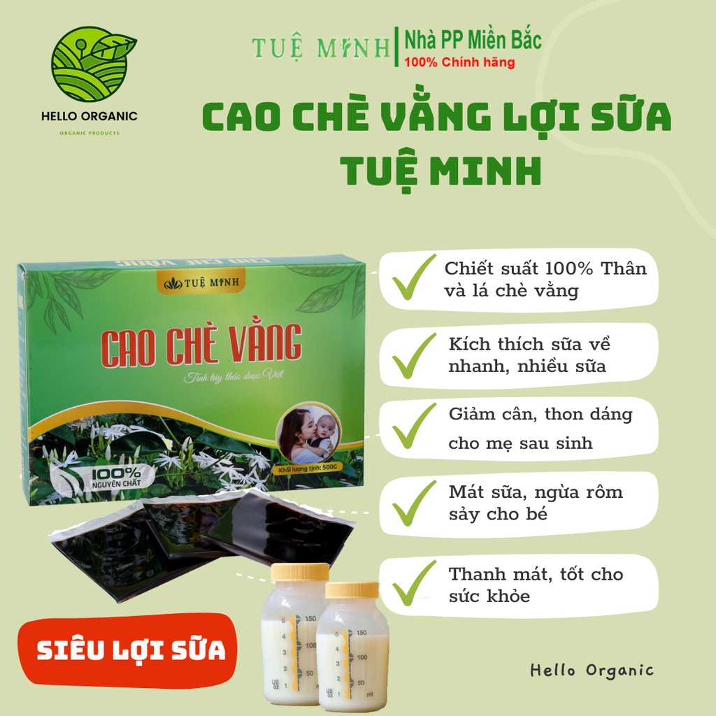 Cao chè vằng lợi sữa giảm cân Tuệ Minh,Cao chè vằng sẻ loại đặc biệt giúp kích sữa tốt cho mẹ mẹ sau sinh (Hộp lớn 500g)