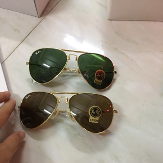 Mắt kính