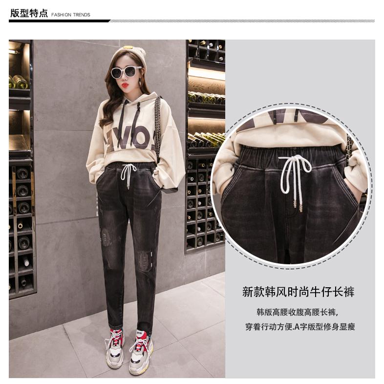 Quần jeans dài lưng thun thời trang cho nữ