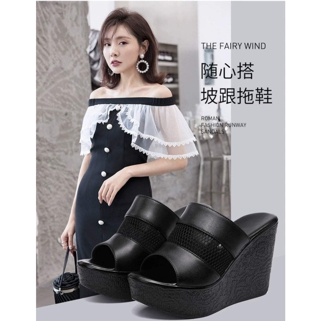 DÉP ĐẾ XUỒNG PHỐI LƯỚI 9CM