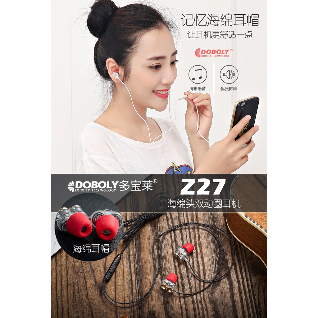 Earphones Headphones Into The Ear Double-Time Computer Mobile Phone Apple Android Huawei Glory Oppo Millet Vivo Universa