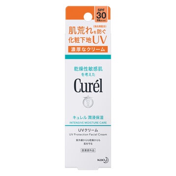 Kem Chống Nắng Curel UV Protection Face Cream SPF30