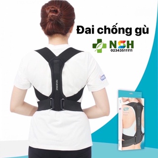 (Chính Hãng) Đai Chống Gù Lưng Cao Cấp UM NẸP ĐỊNH HÌNH ÁO CHỐNG GÙ LƯNG UM Nẹp hỗ trợ vùng lưng trẻ em người lớn ẤN ĐỘ