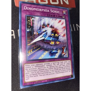 Dinomorphia sonic - bach-en072 - common 1st edition