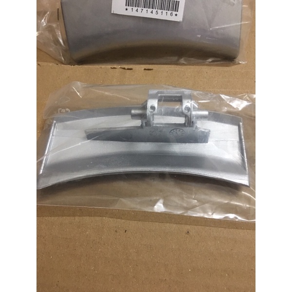 Tay nắm máy giặt Electrolux 85761, 85661, 85752, 8576, 85662, 1073, 1273, 10751, 10741...