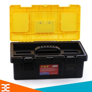 THÙNG ĐỰNG ĐỒ NGHỀ TOP KTP-430