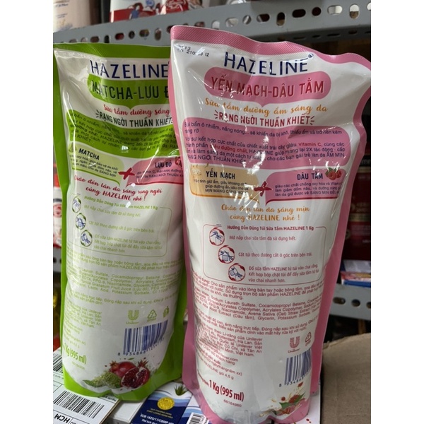 Sữa tắm túi Hazeline 1kg (túi tiết kiệm) hàng mới về | BigBuy360 - bigbuy360.vn