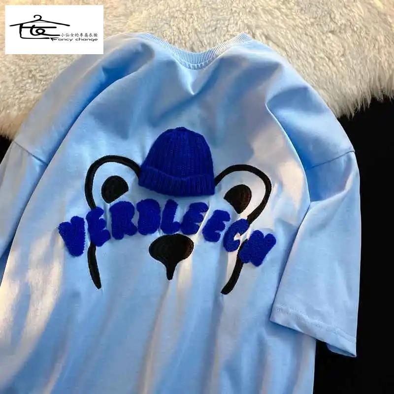 Áo Thun Ngắn Tay Dáng Rộng Thêu Hình Gấu Kiểu Hàn Quốc Thời Trang Mùa Hè Cho Các Cặp Đôi