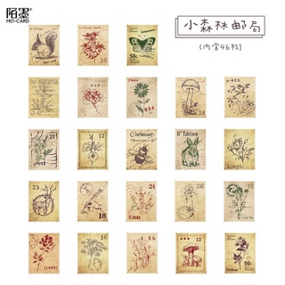 Set 46 sticker vintage tem thư trang trí (003)