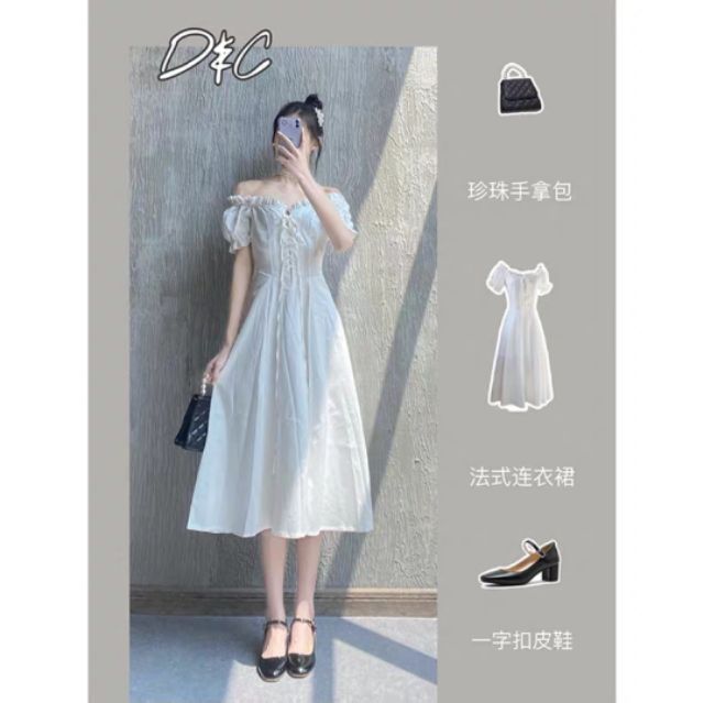 Đầm trắng xòe đan dây ngực viền bèo tiểu thư hàn quốc