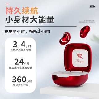 Tai Nghe Bluetooth Không Dây Mini
