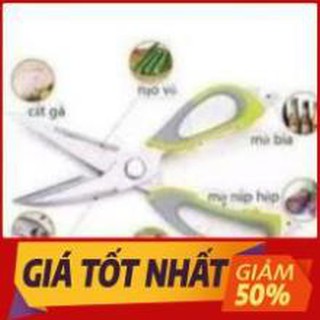 445566 kéo cắt đa năng làm bếp