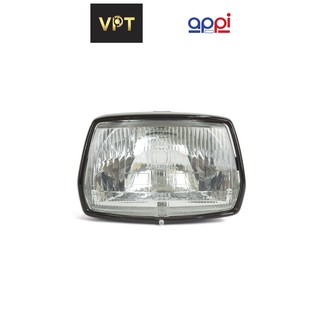 Chóa Đèn Pha DREAM II Có Vòng Đèn APPI [1 ĐỔI 1 TRONG 30 NGÀY]