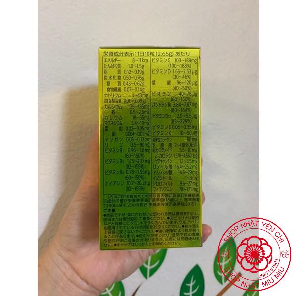 Hộp đựng 1000 viên uống tảo vàng Spirulina Next Nhật bản