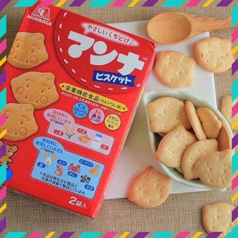 Bánh quy ăn dặm cho bé  Morinaga từ 9 tháng hình thú mặt cười date xa
