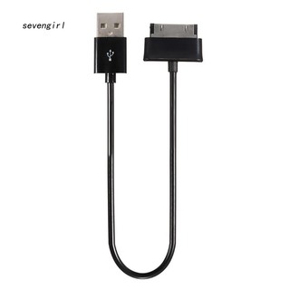 Cáp sạc đồng bộ dữ liệu USB 30Pin dành cho Samsung Tab P1000 P7310 P7510