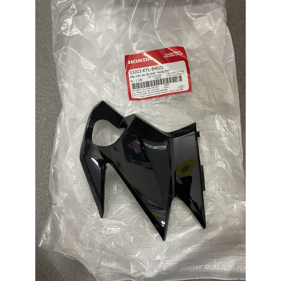 nắp trên xe future x future x fi hàng chính hãng 53203KYL 53204KYL