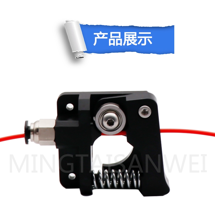 Máy đùn Cr-10 Ender-3 Mk10 chuyên dụng cho máy in 3D | BigBuy360 - bigbuy360.vn