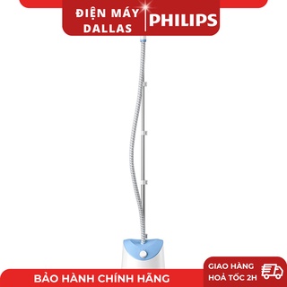 Bàn Ủi Hơi Nước Đứng Philips GC482 (1600W Xanh Dương, 2 Chế Độ Phun) - Hàng Chính Hãng - Bảo Hành 24 Tháng Toàn Quốc