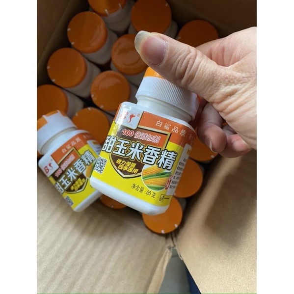 Thính nhử cá hương SỮA CHÉP - TRỨNG SỮA - HƯƠNG DÂU - SỮA NGÔ / dạng bột hãng Baisha