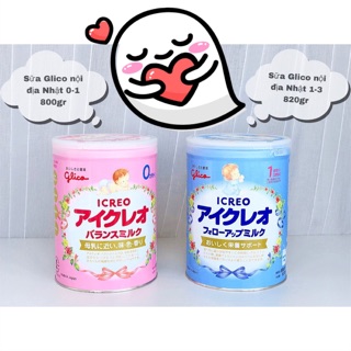 Sữa bột Glico nội địa Nhật đủ số hộp 850gr