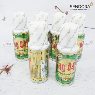Tag #45 Hàn Quốc loại 1 - 30ml