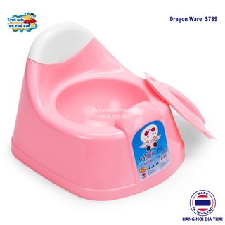 Bô ngồi cho bé Dragon Ware S789 [Hàng nội địa Thái Lan nhập khẩu]