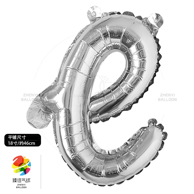 Bong Bóng Lá Nhôm Hình Chữ Cái Từ 18 inch Dùng Trang Trí Tiệc Cưới / Sinh Nhật