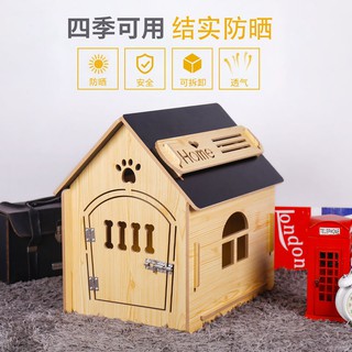 Chuồng cho chó bốn mùa ấm áp chung cũi mèo phòng đẻ bằng gỗ trong nhà vật dụng nuôi bông cỡ vừa và nhỏ