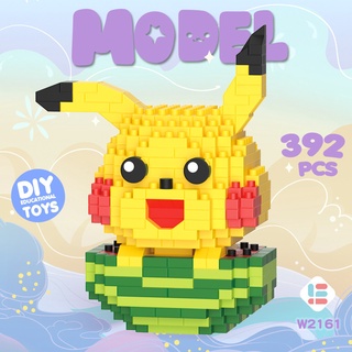 Bộ đồ chơi xếp hình pikachu hoạt hình dành cho trẻ em