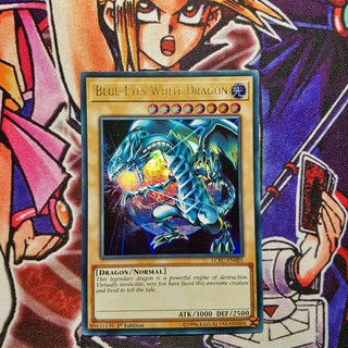 Thẻ bài Yugioh chính hãng | Blue-eyes White Dragon | LCKC Ultra Rare
