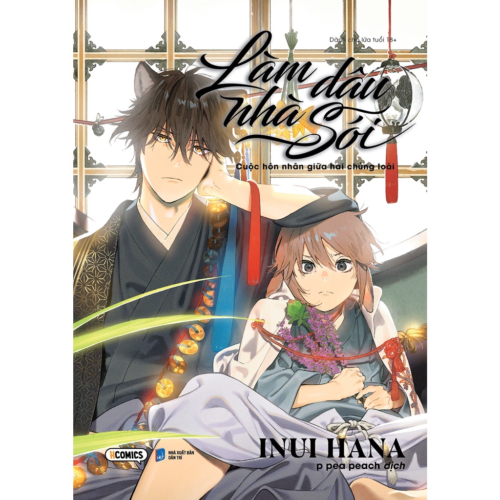 Sách Làm Dâu Nhà Sói - Tặng Kèm Bookmark Bo Hình + Truyện