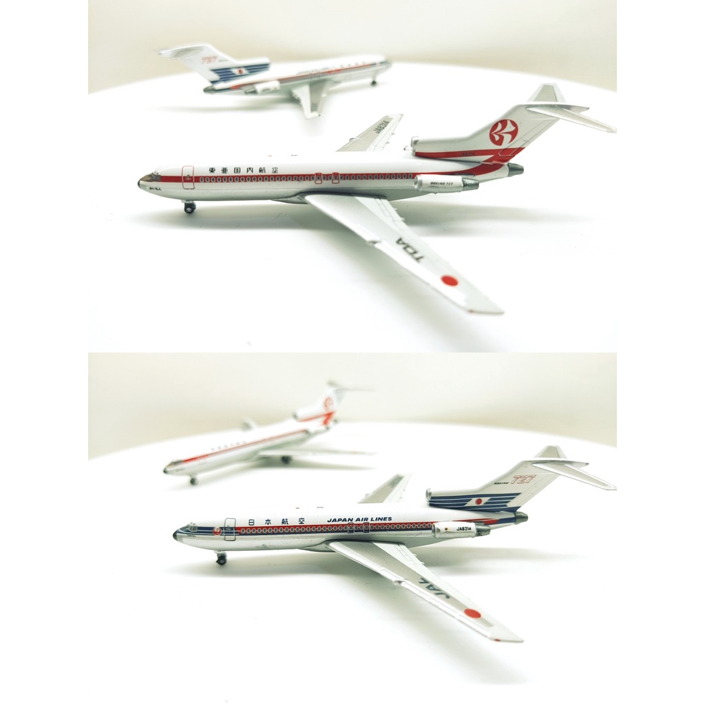 Mô Hình Máy Bay Nhật Bản Boeing Boeing 727-100 Tỉ Lệ 1 / 400