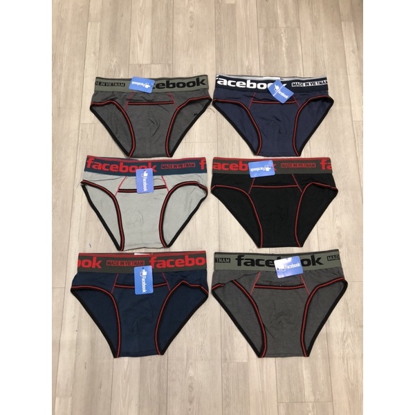 Quần xì nam có túi combo 5 cái