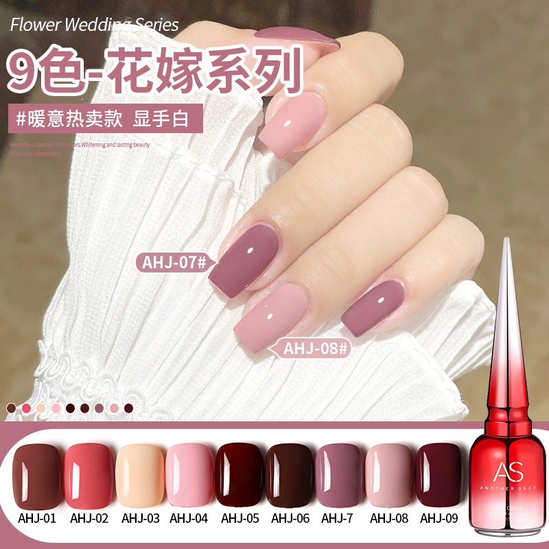 Sơn Gel AS chai đỏ mẫu mới. Mã AHJ