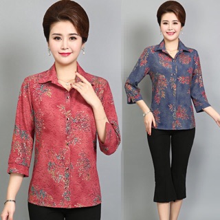 Áo nữ trung niên cao cấp họa tiết sang trọng NP253