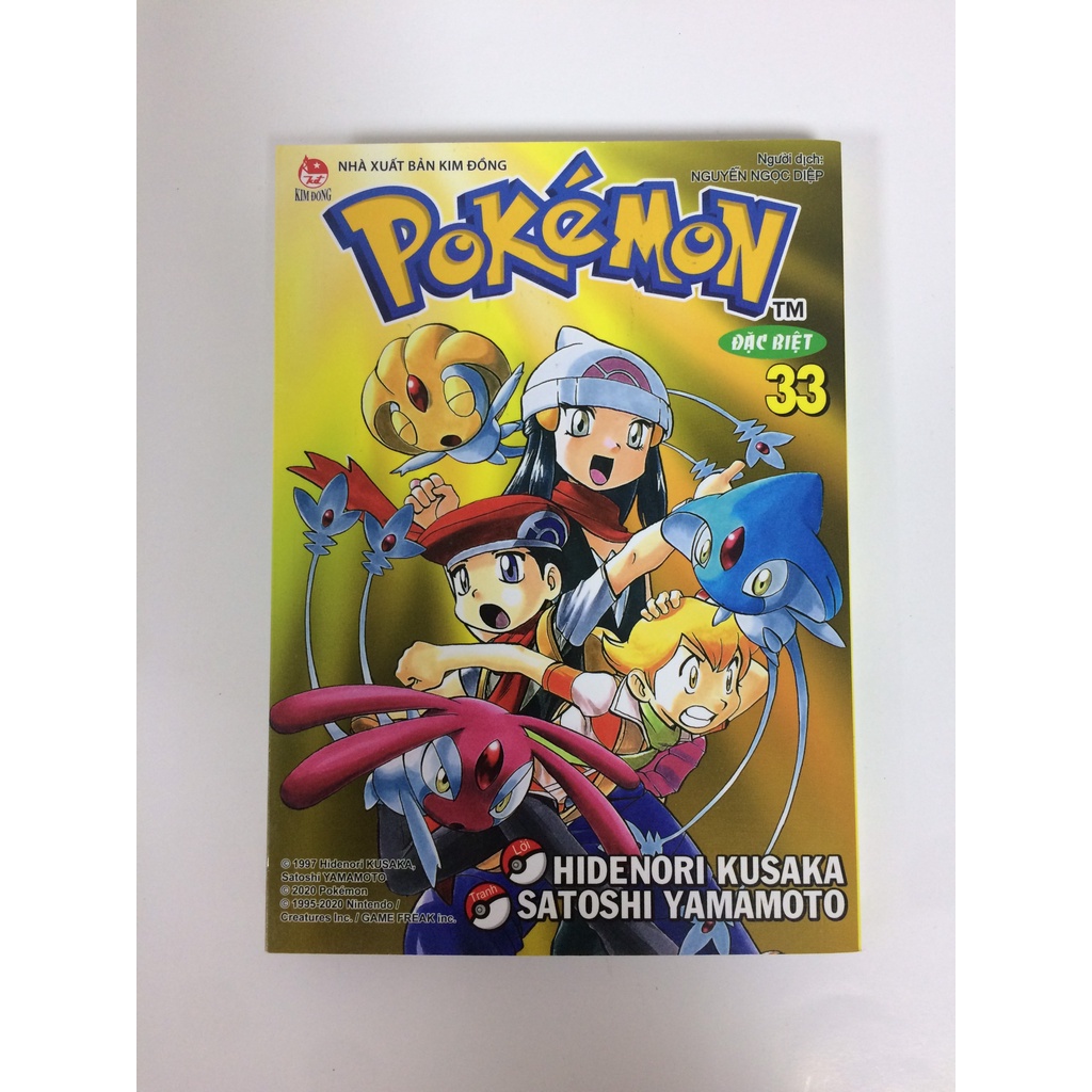 Sách - Pokémon đặc biệt - Tập 33