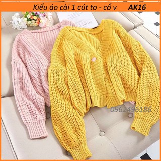 Áo khoác len lững [dệt sợi to dày ] AK16